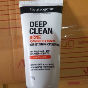 NEUTROGENA โฟมล้างหน้าหลอดใหญ่ 150 กรัม <ของแท้100%>
