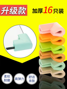 Kính Cường Lực Hình Chữ U Bảo Vệ Góc Bên Bảo Vệ Góc Bọc Góc Bọc Cạnh Góc Chuyển Góc Chống Trẻ Em Bàn Trà Gương Bọc Bốn Góc Chống Va Đập