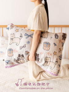 Pure Cotton Cat Pattern Pillowcase Childrens Cute Cotton Fabric Head Oil Proof Pillow Towel Princess Style Bedding Accessories