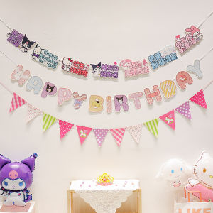 Happy Birthday Pull Flag Bunting Decoration Sanrio Theme Baby Children Party Scene Hanging Decorations Festival Supplies