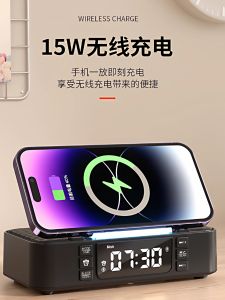 Esscitech T6 Bluetooth Speaker with USB Drive Music Alarm Clock Colorful Night Light Clock Control Radio Mobile Phone Stand Wireless Charging