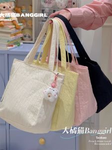 BANGGIRL | Big Capacity Versatile Tote Bag