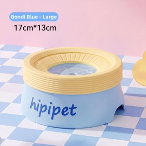 hipidog | Floating No-Mess Drinking Bowl