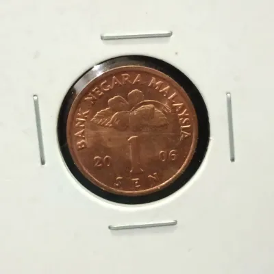 [WNH CoinsM1] Malaysia Asia World Coin Syilling 1 Sen (2000-2007) Very Fine - Fine Condition Included in Coin Holder - SEE DESCRIPTION