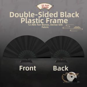 Plastic Bone Tai Chi Fan Red