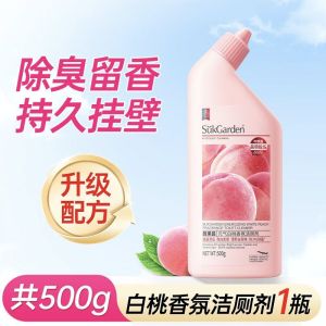 SukGarden Energizing White Peach Fragrance Toilet Cleaner/ Suk Garden Toilet