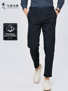 Pure Cotton Easy-care Stretch Multi-purpose Mens Casual Pants