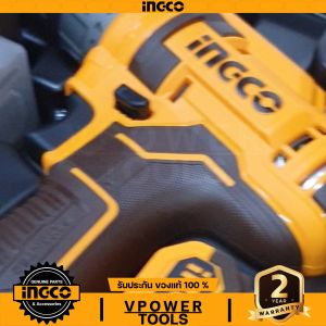 INGCO AKTMT1502 ใบตัด-ขัด สำหรับเครื่องมัลติทูลส์ สำหรับรุ่น CMLI2001 / MF3008