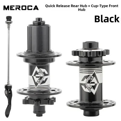 Meroca | 5 Bearings Hub Disc Brake Wheelset