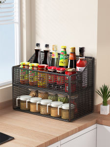 Modern Simple Kitchen Countertop Spice Rack Salt Seasoning Box Storage Metal Multi-layer Organizer for Home Use
