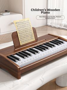 WANJUTEGONGDUI | Childrens Beginner Piano Wooden Toy