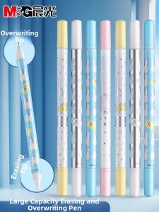 M&G | Erasable Copy Pen for Students Eraseable Writing Dual Tip Pure Blue