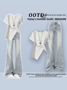 NEEDARNA | Bộ Quần Jeans Đẹp và Độc Đáo Mùa Hè Mới cho Nữ
