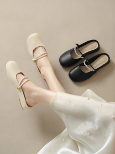 Josiny | Comfortable French Style Womens Flats