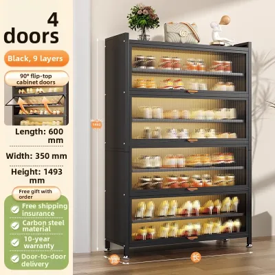 DIBIOU | Steel Dustproof Large Capacity Shoe Cabinet
