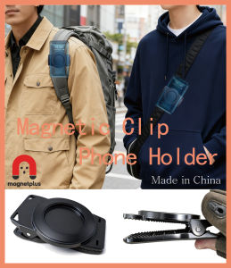 Free Hands Magnetic Belt Clip Holder Mobile Phone Holder Backpack Clip Metal Hook Spring Rope For Magsafe iPhone Accessories