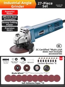 Fogo | Multifunctional Household Polisher