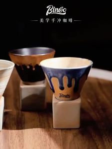 Niche Coffee Cup with Saucers Japanese Mug Retro Stoneware Latte Pull Flower Cup Personality with Base 170ml