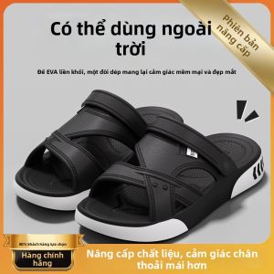 BUYANGSI | Dép Lười Điều Khiển Chống Trượt Bền
