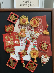 New Year Fortune Attraction 3D Resin Fridge Magnet Magnetic Stick Creative Cultural Gift Lucky Prosperity Celebration Decoration