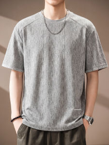 Textured Design Breathable Summer T-Shirt