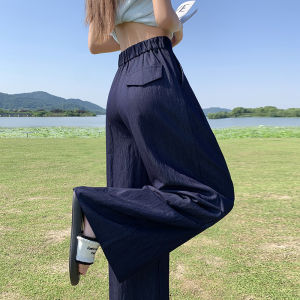QIAOMIDUO | Quần Linen Chân Rộng Cao Cấp Cho Dáng Trái Lê