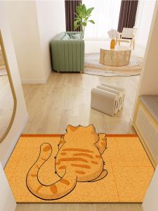 QINGGENGNONG | Customizable Entrance Mat