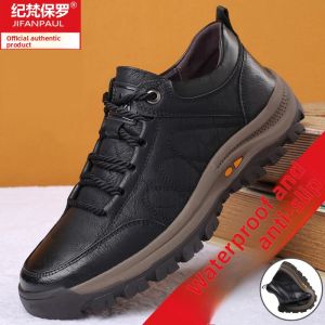 JIFANPAUL | Waterproof Slip-resistant Safety Shoes