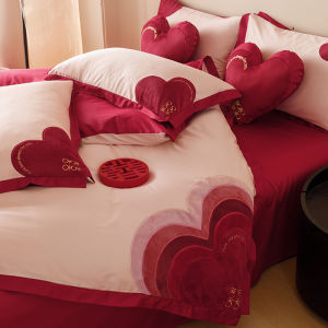 High-End Wedding Heart Cotton Four-Piece Set Wedding Wedding Style Cotton Quilt Cover Red Bed Sheets Wedding Room Minimalist Bedding