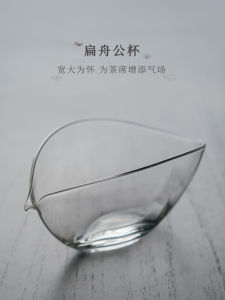 Handmade สูง Borosilicate แก้วชาชุดถ้วยน้ําหยดชา Sea แห้ง Bubble Separator Fair ถ้วย โปร่งแสง ดีไซน์