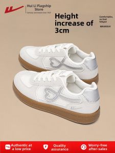 Warrior | Extra Thick Sole Sport Shoes