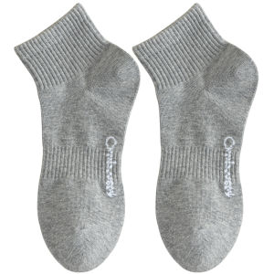 Bendu | Anti-odor Antibacterial Cotton Short Socks Men