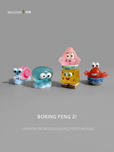 Boring! Watch SpongeBobs Good Friend Emotional Healing Desktop Luminous Bonsai Small Ornaments Station Decoration