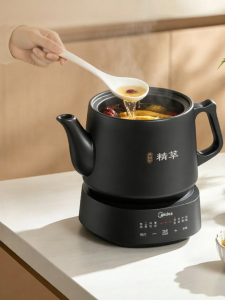 Midea | Automatic Multi-functional Herbal Decoction Kettle