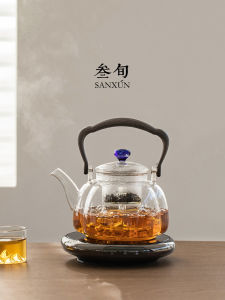 Sanxun Glass Tea Pot Set Health Tea Brewing Small Electric Ceramic Stove Water Boiling Tea Cooking Vintage Chinese Style