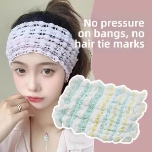 YOULE | Non-slip Facial Care Headband