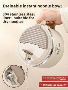 YONGLE | 304 Stainless Steel Student Dormitory Noodle Bowl with Lid