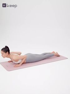 Keep | Anti-slip Shockproof Soundproof Yoga Mat Extended