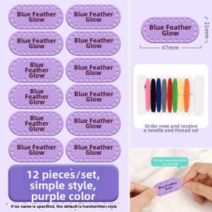 WEVOLA | Customizable Embroidery Name Tag
