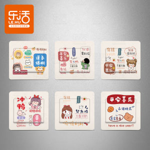 Mua Hai Tặng Một Công Tắc Trang Trí Miếng Dán Tường Đề Can Hoạt Hình Ổ Cắm Bảng Điều Khiển Chống Bụi Bẩn Miếng Dán Chống Thấm Nước Sáng Tạo Che-bộ Lưu Điện