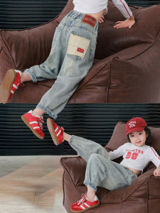 Moonkids | Retro Soft Loose Jeans For Girls