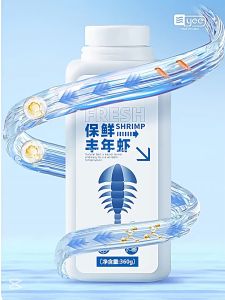 Artemia Sinh Khối Fresh Shrimp Giải Pháp Dinh Dưỡng Vượt Trội Cho Cá Cảnh