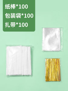 Mold Chocolatelollypop DIY Nhựa Silicon Chất Lượng Thực Phẩm Mould Làm Sô Cô La Và Qủa Đuông Cho Bé Thích Hợp Đồ Ăn Trung Thu