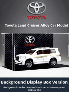 Alloy Simulation Off-Road Car Model