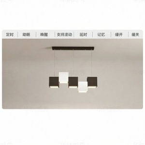 Modern Long Creative LED Chandelier