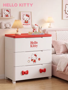 Jeko&Jeko | Childrens Drawer-style Plastic Bedside Storage Cabinet