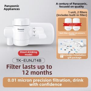 Panasonic | Ultrafiltration Home Filter