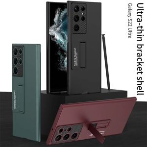 GKK Kick Stand Case Samsung S22 Ultra - Samsung S21 Ultra Premium Quality Ultra Thin