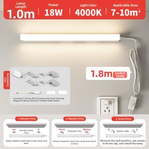 TONGZHIGUANG | Integrated Home Use T5 LED Tube With Switch