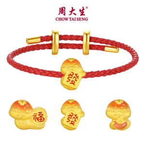 CTS Solid Gold Luminous Enamel Snake Blessing Charm With Bracelet for Women Men Hand Chain Lucky Amulet Jewelry Gift CHOW TAI SENG 周大生 G1QB000068H G1QB000069H G1QB000070H (Free S925 Chain)